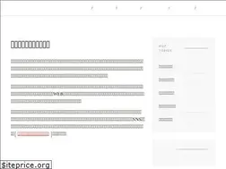 Sites similar to ansiedadetemcura.info