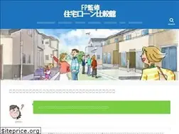 Sites similar to ansin-home.com
