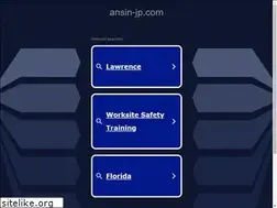 Sites similar to ansin-jp.com