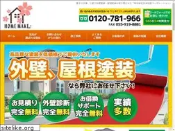 Sites similar to ansin-sekou.com