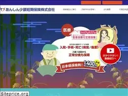 Sites similar to ansin-ssi.com