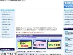 Sites similar to ansin-teacher.net