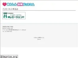 Sites similar to ansinhokenn.com