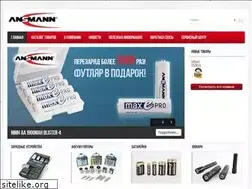 Sites similar to ansmann.ru