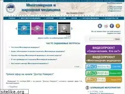 Sites similar to ansmedia.ru