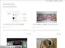 Sites similar to ansoku.me