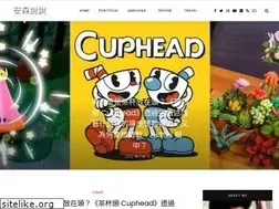 Sites similar to ansonchen.me
