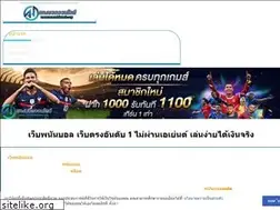 Sites similar to ansonhistoric.org