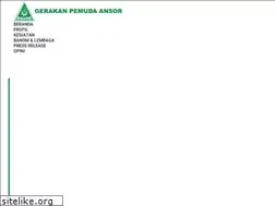 Sites similar to ansor.id
