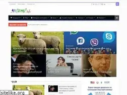 Sites similar to ansor.info