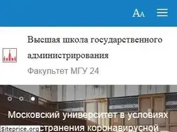Sites similar to anspa.ru