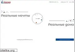 Sites similar to anspb.ru