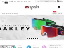 Sites similar to ansports.co.kr