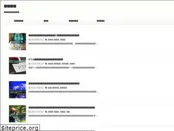 Sites similar to ansquickers.com