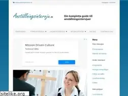 Sites similar to anstallningsintervju.se
