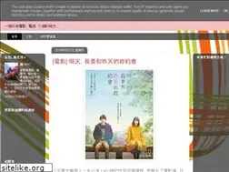 Sites similar to anstand-mrt.blogspot.com