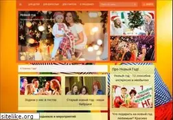 Sites similar to anstars.ru