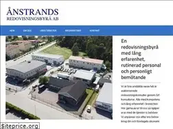 Sites similar to anstrands.se