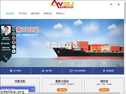 Sites similar to ansuex.com