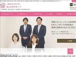 Sites similar to ansuma.jp