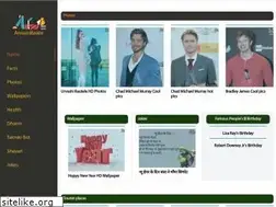 Sites similar to ansunibaate.com