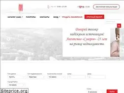 Sites similar to ansuvorov.com