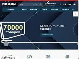 Sites similar to answare.ru