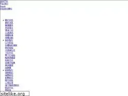 Sites similar to answer-clinic.com