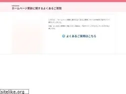 Sites similar to answer-hp.jp