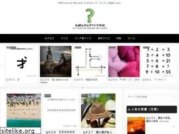 Sites similar to answer-q.blogspot.com