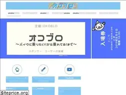 Sites similar to answer-wave.com