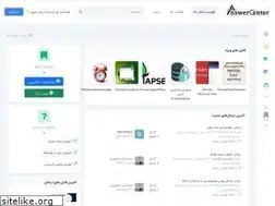 Sites similar to answercenter.ir