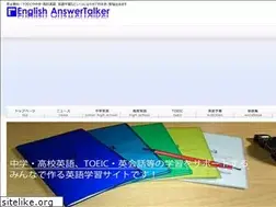 Sites similar to answertalker.xyz