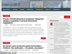 Sites similar to answit.com