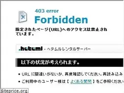 Sites similar to answr.jp