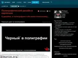 Sites similar to ansy-ua.livejournal.com