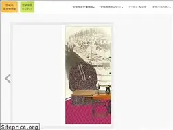 Sites similar to ansyobunka.jp