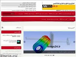 Sites similar to ansys24.ir