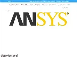 Sites similar to ansysfile.ir