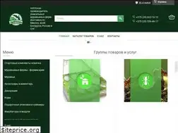 Sites similar to ant-house.by