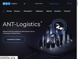 Sites similar to ant-logistics.com