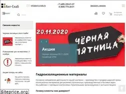 Sites similar to ant-snab.ru