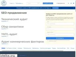 Sites similar to ant-team.ru