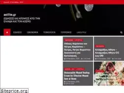 Sites similar to ant1fm.gr