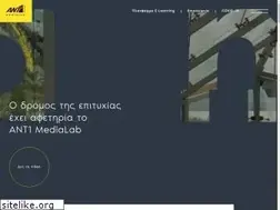 Sites similar to ant1medialab.gr