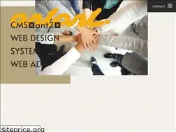 Sites similar to ant2.co.jp