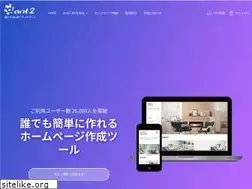 Sites similar to ant2.net