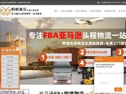 Sites similar to ant5688.com