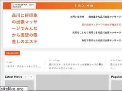 Sites similar to ant7.info