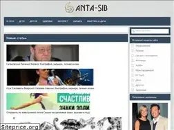 Sites similar to anta-sib.ru